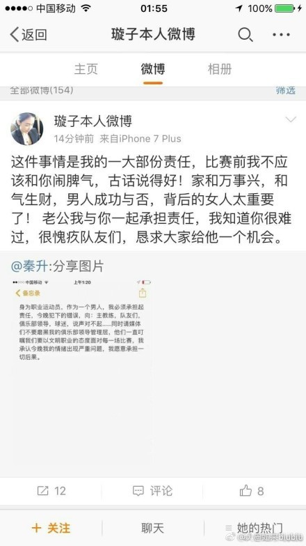 已经拍摄完毕和正在筹备中的有《森林王子》、《美女与野兽》、《花木兰》、《小叮当》、《小飞象》、《小熊维尼》、《幻想曲之荒山之夜》，还有《沉睡魔咒》和《爱丽丝梦游仙境》两部续集等等